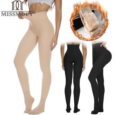 Women Seamless Warm Compression High Waist Control Thermal Pantyhose Tights US